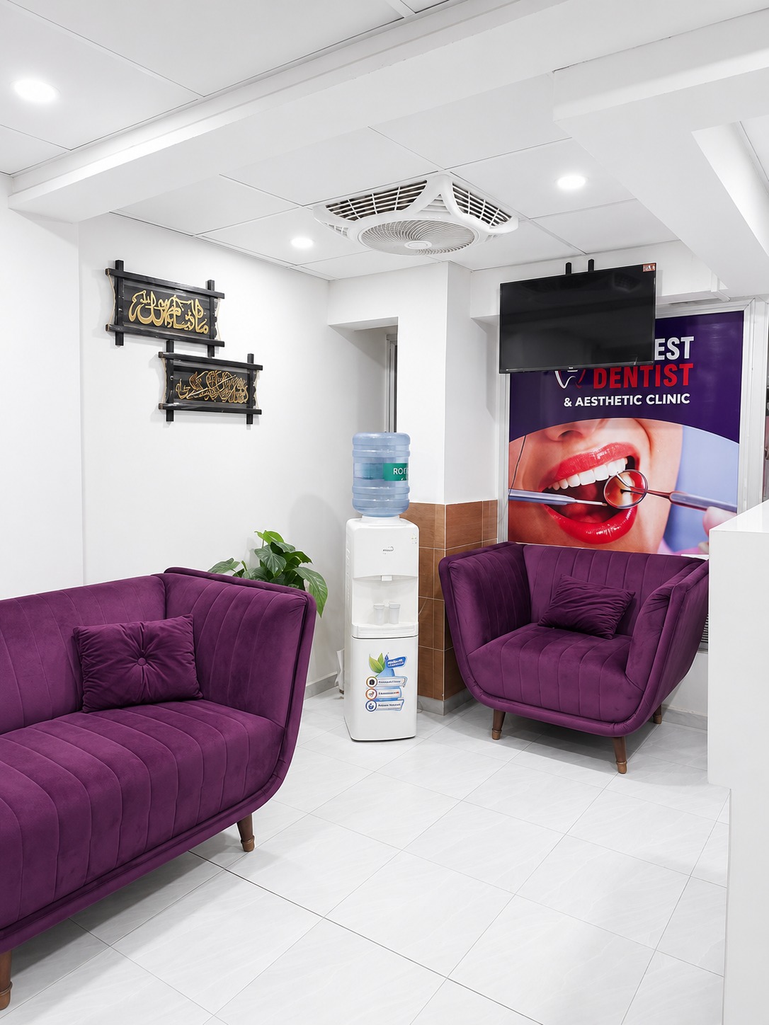 Patient waiting area